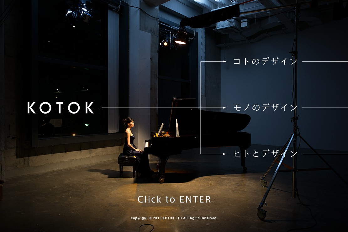 KOTOKtopPage1110